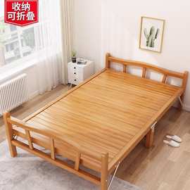 竹床单人折叠床竹子双人简易家用成人午休凉床出租房硬板竹板木床