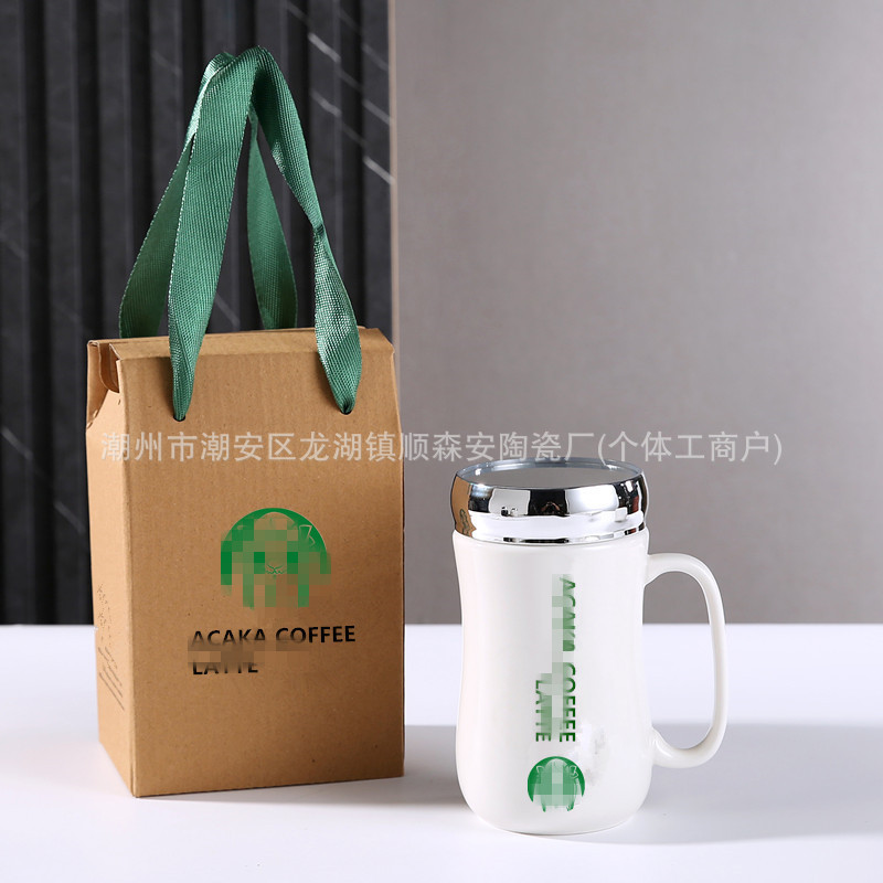 Drenaje empuje alto valor nominal impresión taza de agua taza espejo cerámica con tapa de café Starbucks regalo al por mayor taza de marca