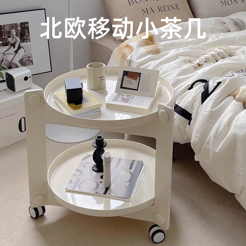 Dormitorio mesa de café portátil nórdico creativo plástico extraíble hogar pequeña cintura sofá mesa lateral sala de estar rack de almacenamiento