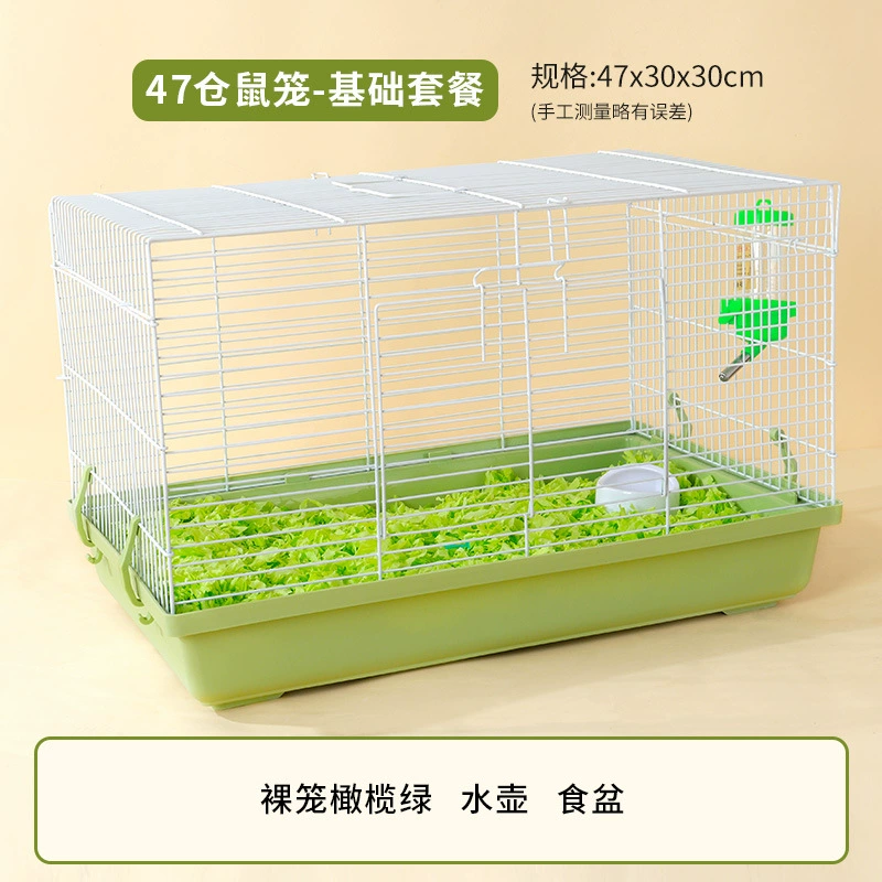 Клетка для хомяка Golden Wire Bear Special Transparent Panoramic View 47 luxury villa supplies pets cheap large 60 basic cage