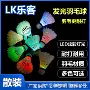 发光源头散装夜间羽毛球