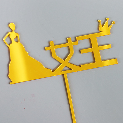 No. 170 Queen Gold (paquete de diez)