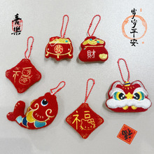 ��ͨë�q�����b���ż�tɫ�\���Ѫ{���ֹ�������^��diy���