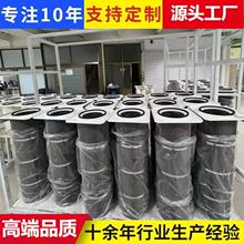 不锈钢除尘滤芯高温滤筒过滤材料空气净化器高端品质源头工厂