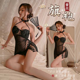 蕾丝旗袍连体衣女透视性感古风情趣内衣开叉聚拢吊带睡裙纯欲风