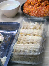 �ض���һ����͸�����Ϻп�ͺд���Љ�˾���u���b���c���s^