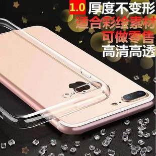 �m���O��16PLUS1.0MM͸���ز�iPhoneX�֙C��TPUܛ����ˮ�׿�ˤ