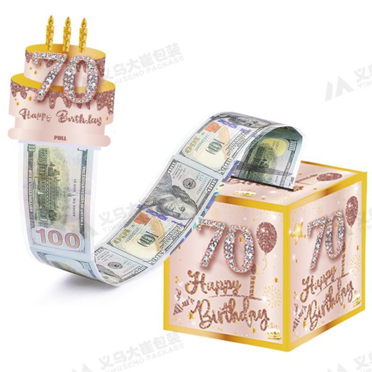 스팟 핑크 70세 생일 상자