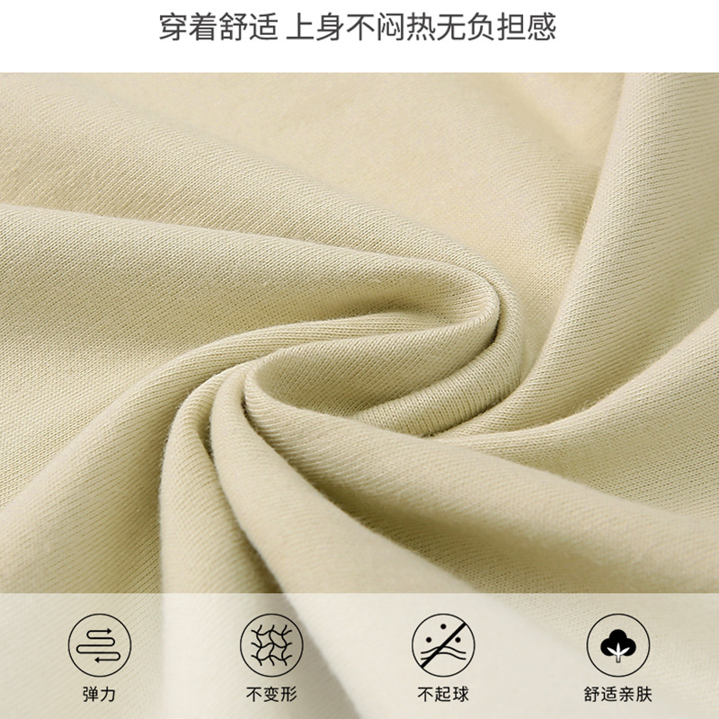 Padres-hijos ropa deportiva de color colchón hombro camiseta publicitaria de cuello redondo de manga corta personalizada uniformes de graduación de niños camiseta de algodón personalizada