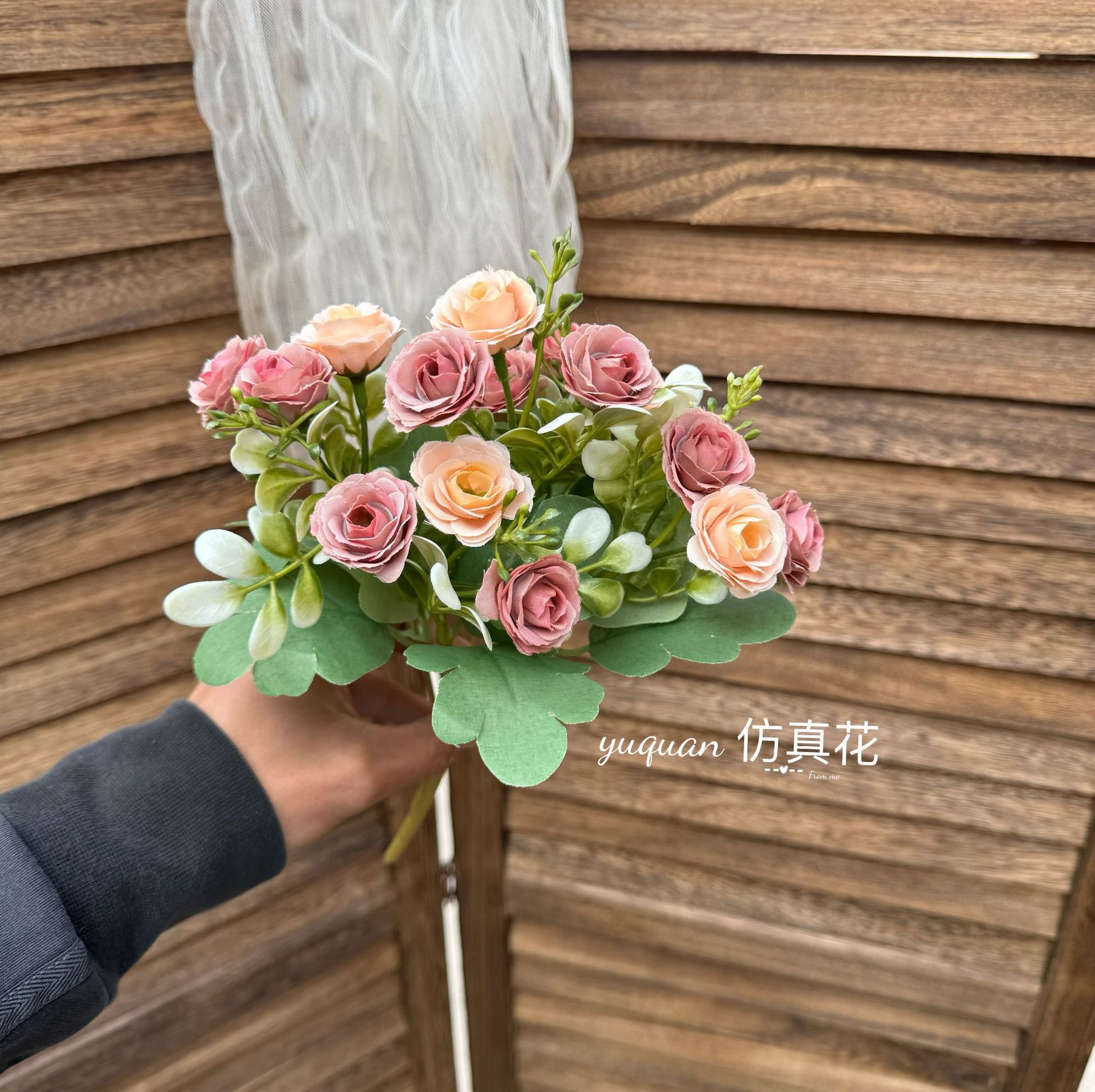 로즈 레드