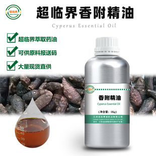 Դ�^���l���S�㸽���ͳ��R����ȡ�η�֬��ԭ�Ϸ�����ֲ�ﾫ��50ml