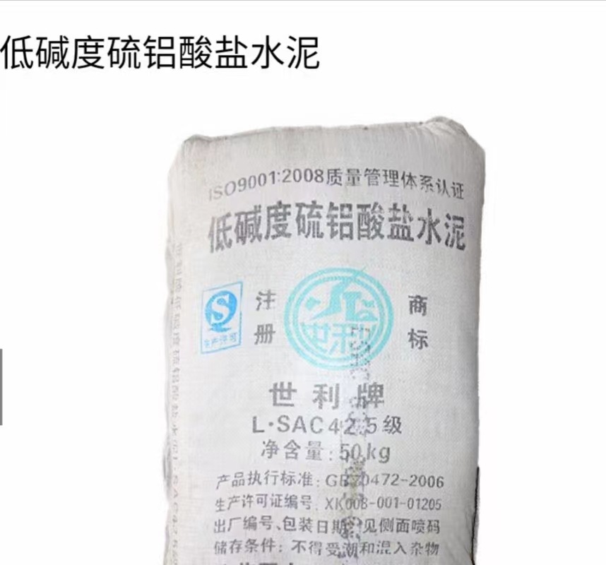 微信图片_20230326175713