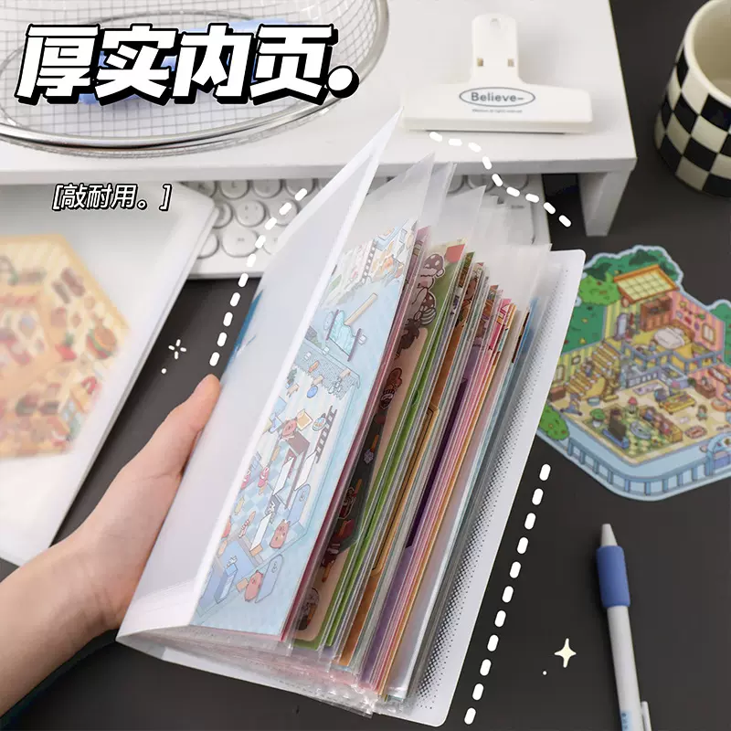 ins风A5卡册简约透明资料册造景贴纸收纳册办公室文件票据收纳夹