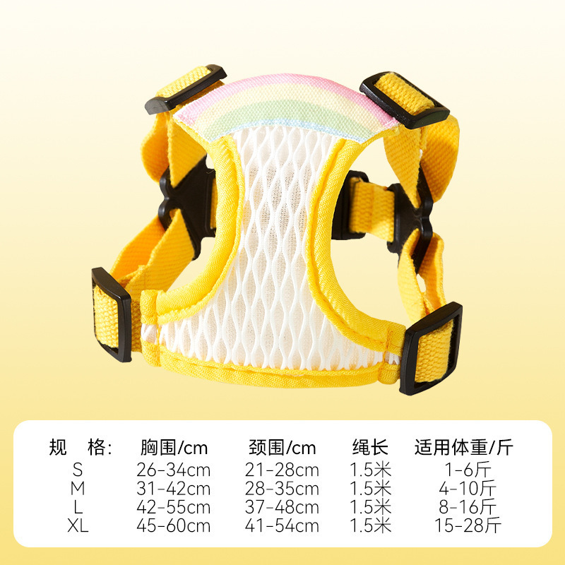 Arco iris amarillo Locke