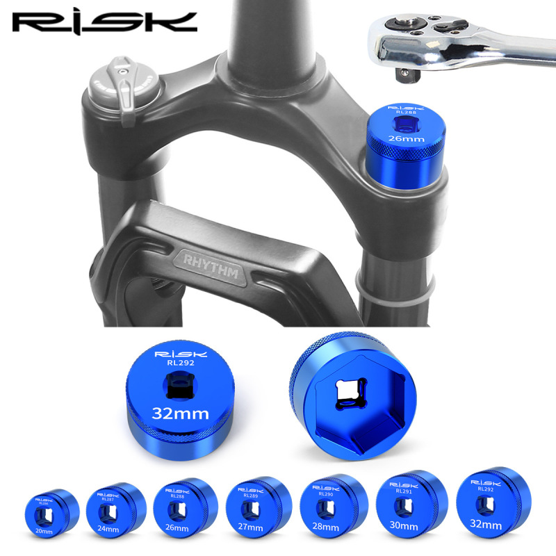 RISK山地自行车前叉肩盖套筒避震前叉气室盖扳手六角六方维修工具|undefined