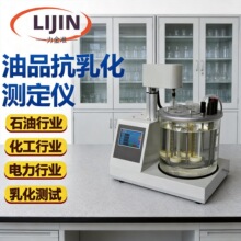 ȫ�Զ�ʯ�ͺϳ�Һ���黯�ⶨ�ǻ��Ϳ��黯�����Ǽ����Ʒ���黯��