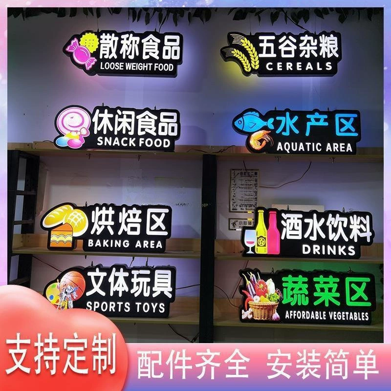 Региональный висящий кассовый знак супермаркета светодиодный рекламный свет