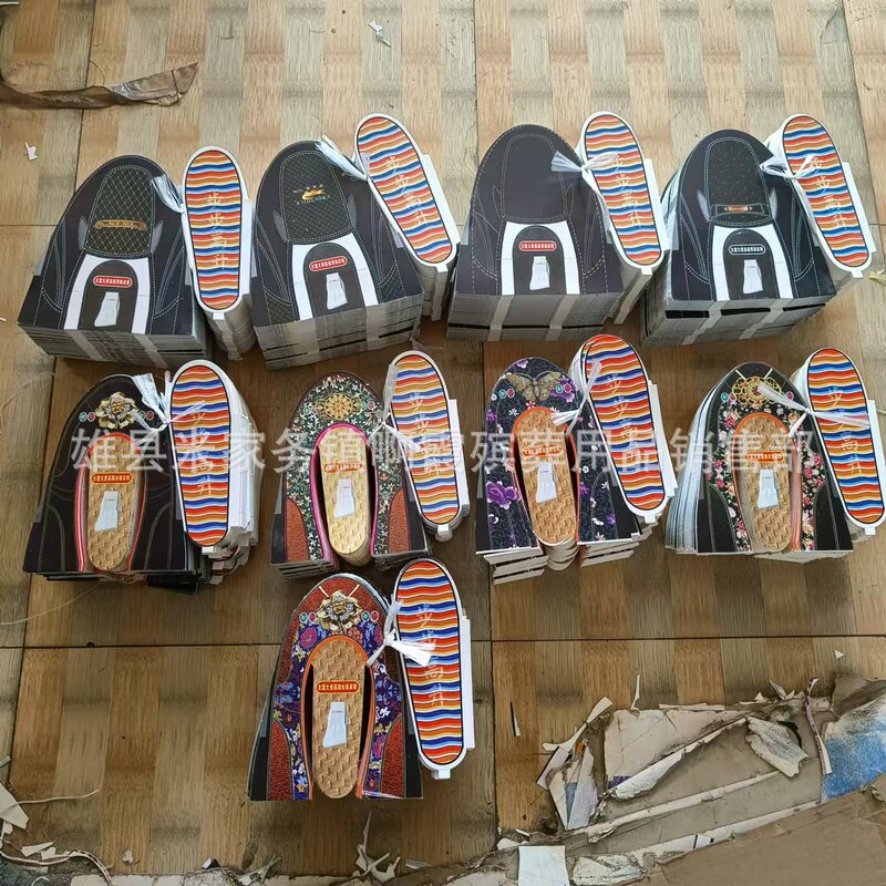 Xinpeng Funeral Supplies Wholesale Semi-Finished Paper Shoes Large Leather Shoes with Bags Ancestral Worship Supplies Low Price Wholesale