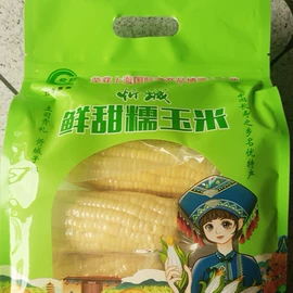 玉米;蔬菜罐头;待煮面条