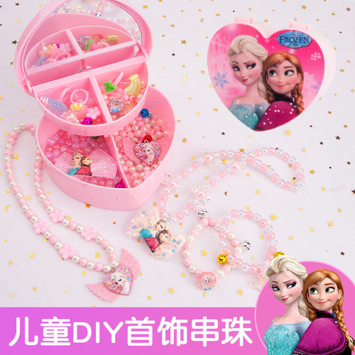 Beaded handmade diy material package for children to wear beads toy girls to make necklace bracelet girls educational jewelry