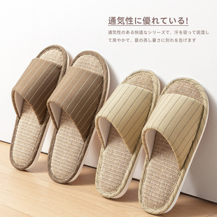 ������Ь���¿��҃ȼҾӷ��������o���޲�����ЬŮ�ļ���H�Ҿ�Ь