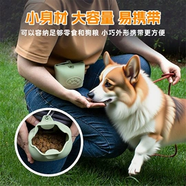 保鲜盖;厨房用品配件;狗狗食具