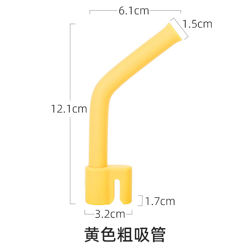 밀짚 노란색