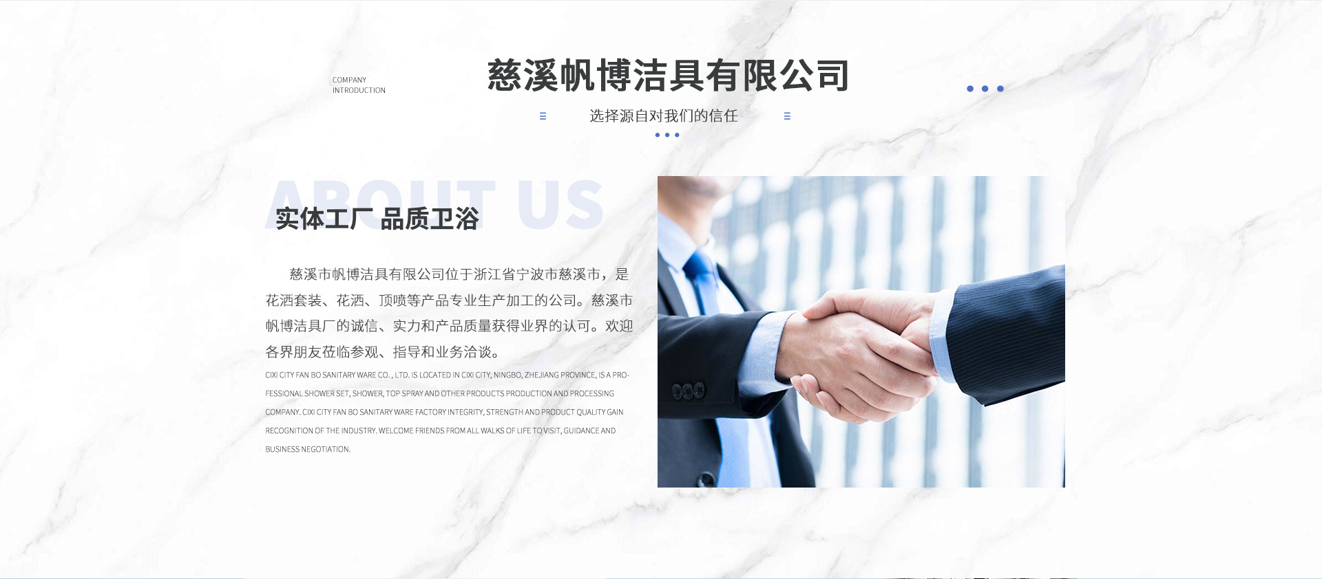 首页-恢复的-拷贝_03