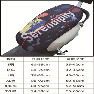 Electric car cushion – and heat insulation cushion wholesale