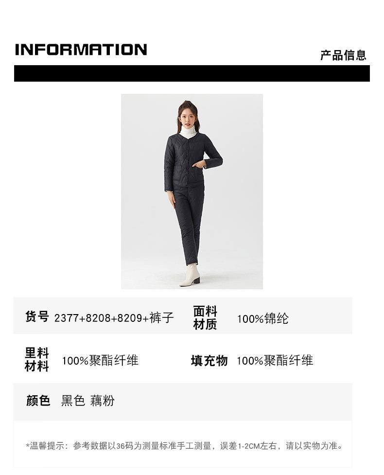 女士套装_10.jpg