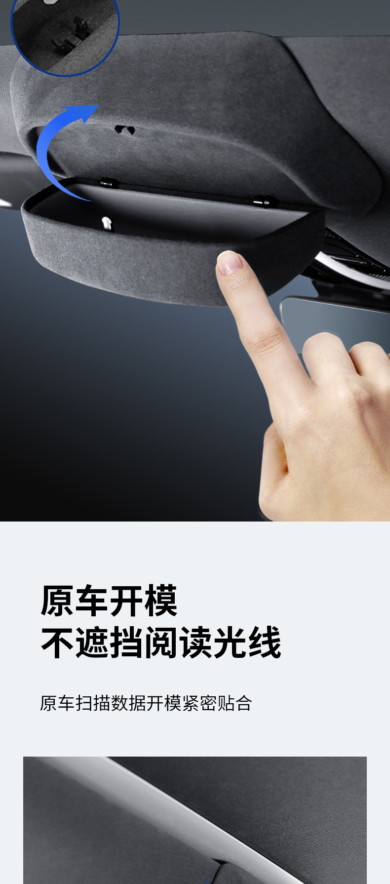 Suitable for Porsche car glasses case fur glasses clip sunglasses case storage modification supplies