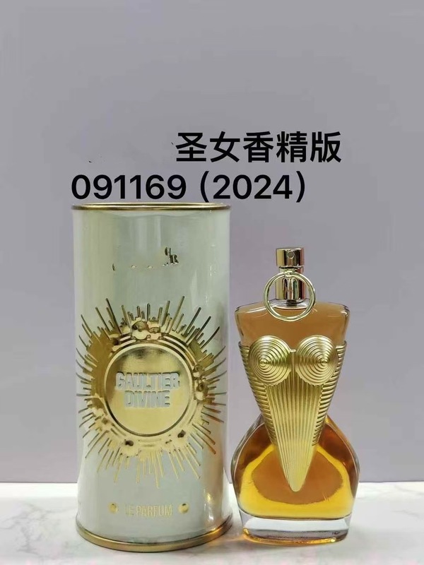 跨境圆桶香水越南裸女圣女金色裸男精粹黑色裸男香水圣女百合浓情|undefined