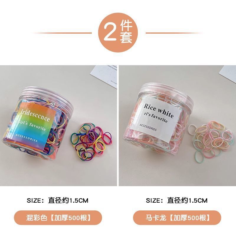 Coleteros desechables, gomas pequeñas para el cabello para niños, gomas para el cabello que no dañan el cabello, gomas para niñas, coleteros de alta elasticidad, accesorios para el cabello.