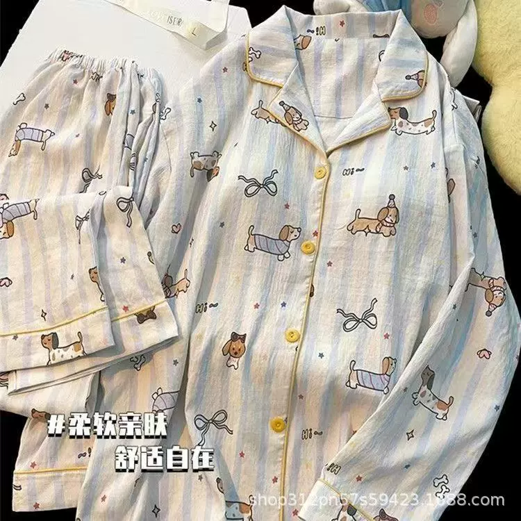 Пижама, милая с длинным рукавом, кардиган для отдыха, тонкий комплект, простой и элегантный дизайн, стиль интернет-звезды