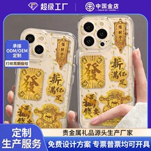 ���999�֙C�N����Ո�lؔ�S���N��������Ƭ����С�YƷ�R����N