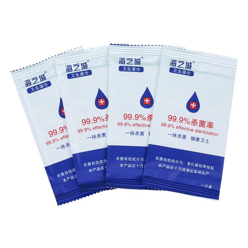 Четверичные салфетки для дезинфекции аммониевой солью, независимая упаковка, безспиртовые салфетки, стерилизация без рук для детей-студентов, не стимулирующие