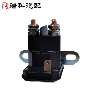 ���l ��ݙC �����_�P 725-1426 �m���MTD Cub��12V������늴��y