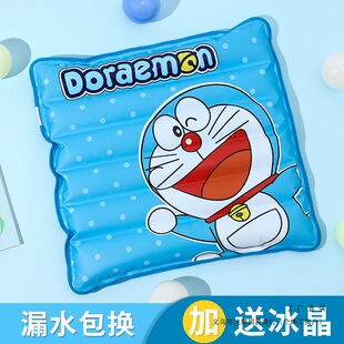 Ice Cushion Seat Cushion Summer Car Water Bag Summer Breathable Self-Watering Cooling Student Classroom Car Cooling Pillow