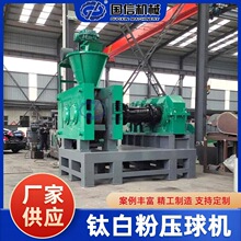 �m̿���ʯ���F�V�۳����O�� ú�����ľ̿�ۉ���C ⁰׷ۉ���C