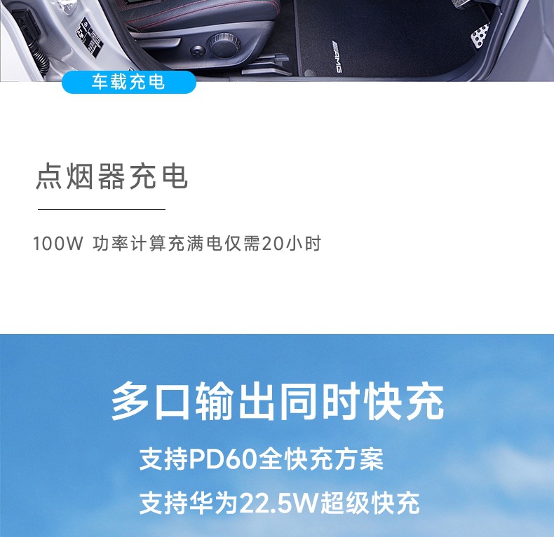 1000W户外移动电源太阳能储能电源220v大功率自驾摆摊停电用2000W详情12