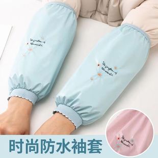 Long Waterproof Sleeves, Oil-Proof, Anti-Fouling and Stain-Resistant Office Student down Jacket with Young Fashionable Embroidery