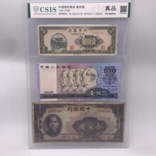 1940-1990���Ї��������b һ��Ԫ ���b�� ��̩�u��