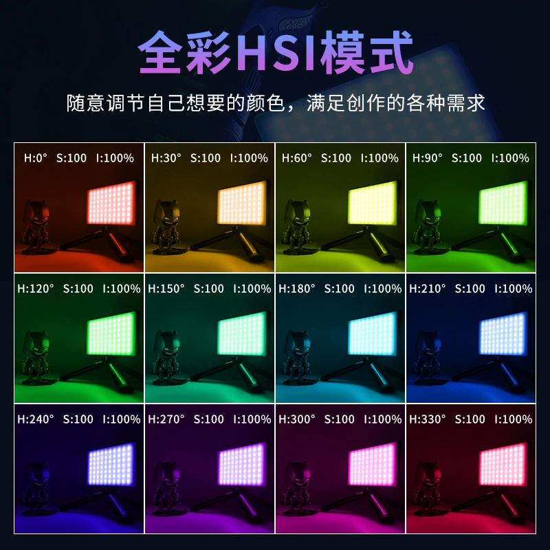 Handheld fill light, LED lightweight lamp, internet celebrity