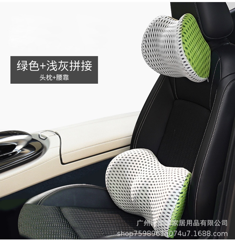 Memory foam lumbar support pillow for stress relief, slow rebound waist cushion for sofa, car, and office