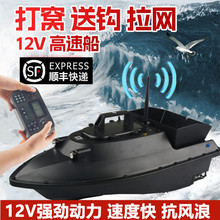 GPS��12V���������b�ش�C�����R�����ٴ����cͶ�DÓ���h���W��