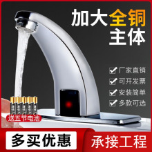 ȫ�~���܆����Б�ˮ���^ȫ�ԄӼt�⾀�Б�ʽϴ���������������^