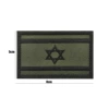 V90413-14 Israel (military green cloth and black edge)