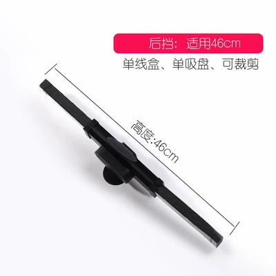 automatic retractable sunshade sun: Sun shade - one-piece-thickened-46cm