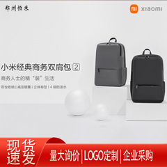 めいクラシックビジネスランドセル2レジャー男女旅行ノートパソコンかばん大容量バックパック