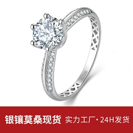 戒指;项链;耳钉